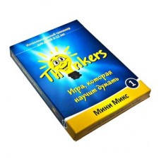 Интеллектуальная игра Мини-Микс Thinkers на русском (90135) Интеллектуальная игра Мини-Микс Thinkers на русском (90135)