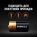 Батарейки щелочные Duracell Basic C 1.5V LR14 2 шт (5000394052529b) Батарейки щелочные Duracell Basic C 1.5V LR14 2 шт (5000394052529b)