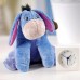 Мягкая игрушка Disney plush Ослик иа 50 см (PDP1300066) Мягкая игрушка Disney plush Ослик иа 50 см (PDP1300066)