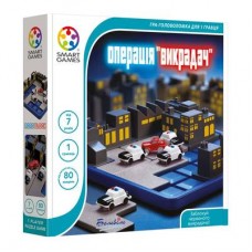 Настольная игра Операция Похититель Smart Toys (SG 250 UKR) Настольная игра Операция Похититель Smart Toys (SG 250 UKR)