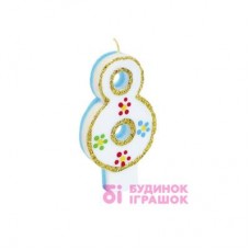 Свечка для торта Party house Цифра 8 (9869204262321)