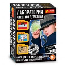 Набор для экспериментов Лаборатория частного детектива Ranok (12114068Р) Набор для экспериментов Лаборатория частного детектива Ranok (12114068Р)