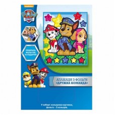 Аппликация из фольги Перо Дружная команда (4820171711903) Аппликация из фольги Перо Дружная команда (4820171711903)