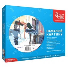 Набор для творчества Rosa Start Балерина (N0001395) Набор для творчества Rosa Start Балерина (N0001395)