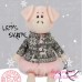 Мягкая игрушка Maxi Toys Свинка Нюша 22 см (2024039)