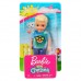 Кукла Barbie Club Chelsea Мальчик в футболке со смайликом (DWJ33/FRL83) Кукла Barbie Club Chelsea Мальчик в футболке со смайликом (DWJ33/FRL83)