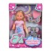 Игровой набор Steffi and Evi love Спокойной ночи слоник (5733355) Игровой набор Steffi and Evi love Спокойной ночи слоник (5733355)