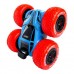 Машинка Exost 360 Cross радиоуправляемая красная 1:18 (20141-1A) Машинка Exost 360 Cross радиоуправляемая красная 1:18 (20141-1A)
