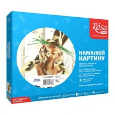 Набор для рисования Rosa Обеденный перерыв живопись по номерам (N00013222) Набор для рисования Rosa Обеденный перерыв живопись по номерам (N00013222)