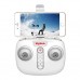 Игрушечный квадрокоптер Syma X15W с камерой белый (X15W/X15W-2) Игрушечный квадрокоптер Syma X15W с камерой белый (X15W/X15W-2)
