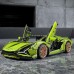 Конструктор LEGO Technic Lamborghini Sian FKP 37 (42115)