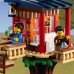 Конструктор LEGO Creator Домик на дереве для сафари (31116) Конструктор LEGO Creator Домик на дереве для сафари (31116)