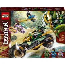 Конструктор LEGO NINJAGO Мотоцикл Ллойда для джунглей (71745) Конструктор LEGO NINJAGO Мотоцикл Ллойда для джунглей (71745)