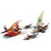 Конструктор LEGO NINJAGO Морская битва на катамаране (71748) Конструктор LEGO NINJAGO Морская битва на катамаране (71748)
