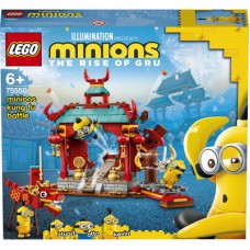 Конструктор LEGO Minions Миньоны: бойцы кунг-фу (75550) Конструктор LEGO Minions Миньоны: бойцы кунг-фу (75550)