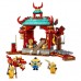 Конструктор LEGO Minions Миньоны: бойцы кунг-фу (75550) Конструктор LEGO Minions Миньоны: бойцы кунг-фу (75550)