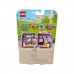 Конструктор LEGO Friends Кьюб для балета Стефани (41670)