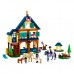 Конструктор LEGO Friends Лесной клуб верховой езды (41683)