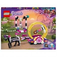 Конструктор LEGO Friends Волшебная акробатика (41686) Конструктор LEGO Friends Волшебная акробатика (41686)