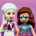 Конструктор LEGO Friends Волшебная акробатика (41686)