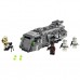 Конструктор LEGO Star Wars Имперский бронированный корвет типа «Мародер» (75311)