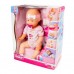 Кукла New Born Baby Drink (5039005) Кукла New Born Baby Drink (5039005)