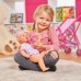 Кукла New Born Baby Drink (5039005) Кукла New Born Baby Drink (5039005)