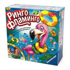 Настольная игра Ринго Фламинго Ravensburger (22251) Настольная игра Ринго Фламинго Ravensburger (22251)