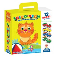 Игровой набор Vladi Toys Звероцепы с мягкой пирамидкой (VT2906-01) Игровой набор Vladi Toys Звероцепы с мягкой пирамидкой (VT2906-01)