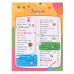 Книга Peppa Pig Моя любимая книга (120038)