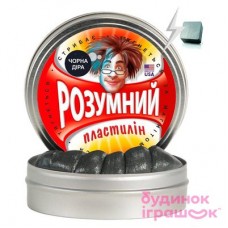 Умный пластилин Thinking Putty Чёрная дыра (ti16001) Умный пластилин Thinking Putty Чёрная дыра (ti16001)
