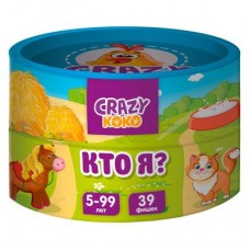 Игра Vladi Toys Кто я в тубусе рус (VT8022-02) Игра Vladi Toys Кто я в тубусе рус (VT8022-02)