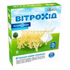 Конструктор BitKit Ветроход энергия воздуха (4820207390096) Конструктор BitKit Ветроход энергия воздуха (4820207390096)