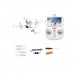 Квадрокоптер Syma FPV real time белый (X22SW/X22SW-2) Квадрокоптер Syma FPV real time белый (X22SW/X22SW-2)