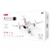 Квадрокоптер Syma FPV real time белый (X22SW/X22SW-2) Квадрокоптер Syma FPV real time белый (X22SW/X22SW-2)