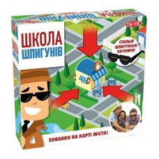 Настольная игра Tactic Школа шпионов на украинском (56263) Настольная игра Tactic Школа шпионов на украинском (56263)