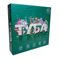 Настольная игра Strateg Туба на украинском (4820220560551) Настольная игра Strateg Туба на украинском (4820220560551)