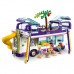 Конструктор LEGO Friends Автобус для друзей (41395) Конструктор LEGO Friends Автобус для друзей (41395)