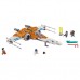 Конструктор LEGO Star Wars Истребитель типа Х По Дамерона (75273) Конструктор LEGO Star Wars Истребитель типа Х По Дамерона (75273)