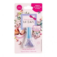 Лак Lukky Конфетти-микс фиолетовый и голубой со звездочками 5 мл (T16753)