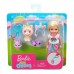 Кукла Barbie Club Chelsea Сказочный наряд единорог (GHV69/GHV70) Кукла Barbie Club Chelsea Сказочный наряд единорог (GHV69/GHV70)
