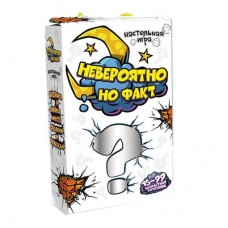 Настольная игра Strateg Невероятно но факт на русском (30768) Настольная игра Strateg Невероятно но факт на русском (30768)