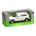 Автомодель Welly Audi Q5 1:24 белая (22518W/22518W-1) Автомодель Welly Audi Q5 1:24 белая (22518W/22518W-1)