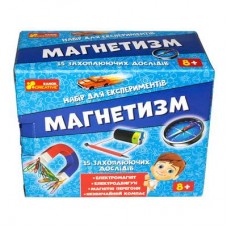 Набор для экспериментов Ranok Creative Магнетизм (12114148У) Набор для экспериментов Ranok Creative Магнетизм (12114148У)