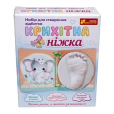 Набор для создания отпечатков Ranok Creative Слоненок Крохотная ножка (15147013У) Набор для создания отпечатков Ranok Creative Слоненок Крохотная ножка (15147013У)