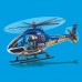 Игровой набор Playmobil City Action Полицейский поиск (70569) Игровой набор Playmobil City Action Полицейский поиск (70569)