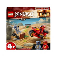 Конструктор LEGO NINJAGO Мотоцикл Кая (71734) Конструктор LEGO NINJAGO Мотоцикл Кая (71734)