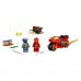 Конструктор LEGO NINJAGO Мотоцикл Кая (71734)