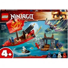 Конструктор LEGO NINJAGO «Дар Судьбы». Решающая битва (71749) Конструктор LEGO NINJAGO «Дар Судьбы». Решающая битва (71749)