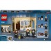 Конструктор LEGO Harry Potter Хогвартс: ошибка с оборотным зельем (76386) Конструктор LEGO Harry Potter Хогвартс: ошибка с оборотным зельем (76386)